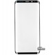 Стекло дисплея Samsung G965F Galaxy S9 Plus, черное