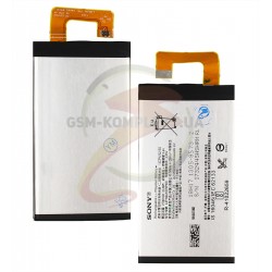 Акумулятор LIP1641ERPXC для Sony G3212 Xperia XA1 Ultra Dual, G3221 Xperia XA1 Ultra, G3223 Xperia XA1 Ultra, G3226 Xperia XA1 Ultra Dual, Li-Polymer, 3,8 В, 2700 мАч
