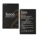 Акумулятор Hoco HB505076RBC для Huawei Ascend G610-U20, Ascend G700-U10, Ascend Y600-U20 Dual Sim, Li-ion, 3,8В, 2100 мАг