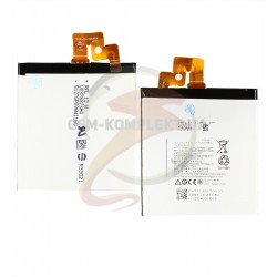 Акумулятор BL230 для Lenovo Vibe Z2 mini, (Li-ion 3.8V 2900мАч)