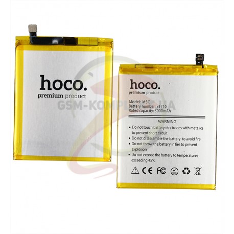 Акумулятор Hoco BT710 для Meizu M5c (Li-Ion 3.8, 3060 мАч)