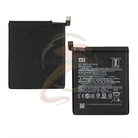 Аккумулятор BM3M для Xiaomi Mi 9 SE (m1903f2g), Li-Polymer, 3,85 B, 3070 мАч