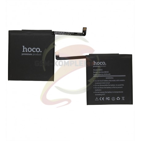 Акумулятор Hoco BM3D для Xiaomi Mi 8 SE, Li-Polymer, 3,8 В, 3120 мАч