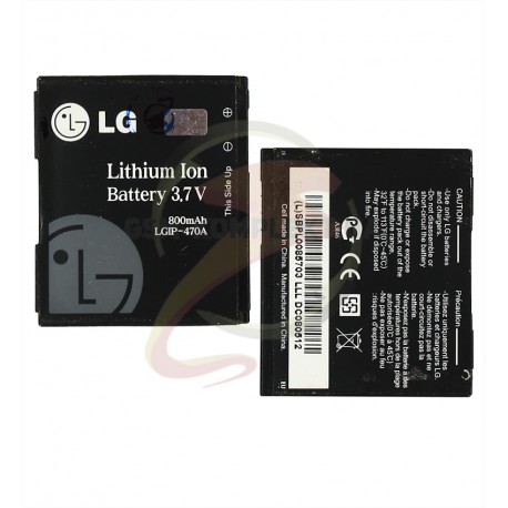 Акумулятор GIP-470A для LG GD330, KE970, KE990, KF350, KF600, KF750, (Li-ion 3.7V 800mAh)