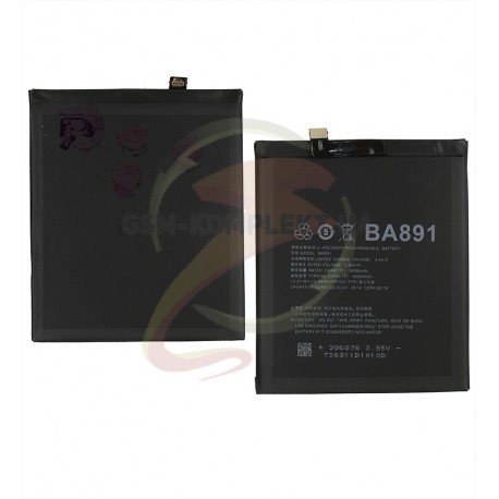 Акумулятор BA891 для Meizu 15 Plus, Li-Polymer, 3,85 B, 3430 мАг