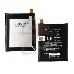 Акумулятор BL-T11 для LG Flex F340, (Li-ion 3.8V 2500mAh)