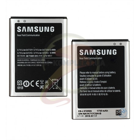 Акумулятор EB-L1F2HVU для Samsung i9250 Galaxy Nexus, Li-ion, 3,7 B 1750 мАг