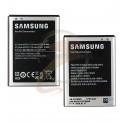 Аккумулятор EB-L1F2HVU для Samsung i9250 Galaxy Nexus, Li-ion, 3,7 B, 1750 мАч