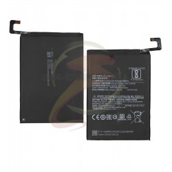 Аккумулятор BM51 для Xiaomi Mi Max 3, Li-Polymer, 3,85 B, 5500 мАч Аккумулятор BM51 для Xiaomi Mi Max 3, Li-Polymer, 3,85 B, 5500 мАч