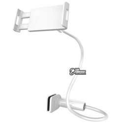 Тримач-кріплення Borofone BH24 для планшета