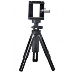 Тренога-штатив с держателем, Tripod support