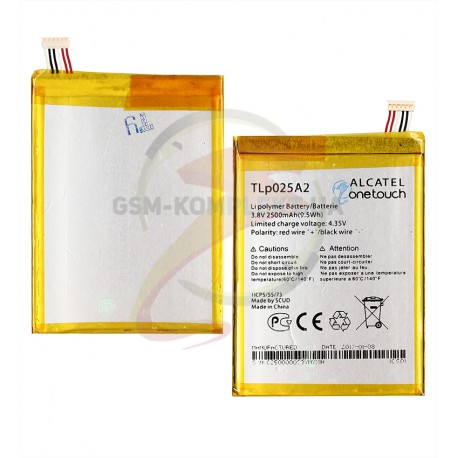 Акумулятор для Alcatel One Touch 8008 / TLp025A2 (AAAA)