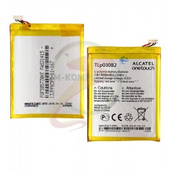Акумулятор для Alcatel One Touch 7045 / TLp030B2 (AAAA) Акумулятор для Alcatel One Touch 7045 / TLp030B2 (AAAA)