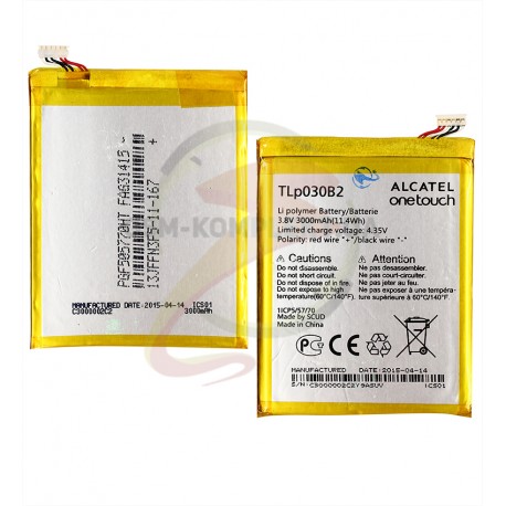 Аккумулятор для Alcatel One Touch 7045 / TLp030B2 (AAAA)