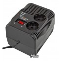 Стабілізатор LogicPower LPT-500RL (350Вт) (3113)