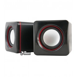 Колонки HQ-Tech HQ-SP04U, 2.0, USB харчування, Black & Wine