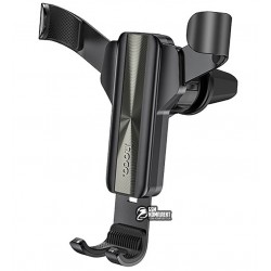 Автодержатель HOCO CA71 Dignity” гравитационный, в решетку