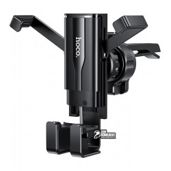 Автодержатель HOCO CA72 Phantom air outlet hidden gravity, в решетку