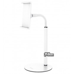 Тримач-кріплення HOCO PH30 Soaring series metal desktop stand 4,7-10 "White