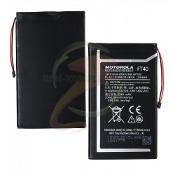 Акумулятор для MOTOROLA FT40 / MOTO E (XT1528) Акумулятор для MOTOROLA FT40 / MOTO E (XT1528)