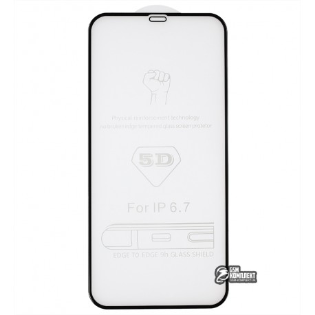 Закаленное защитное стекло для iPhone 12 Pro Max, 4D Glass, 3D, черное