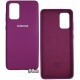 Чехол для Samsung G985 Galaxy S20 Plus (2020), Silicone Cover, софттач силикон