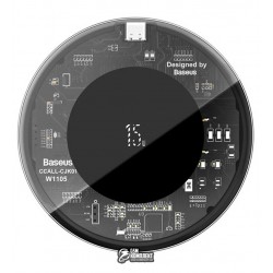 Бездротова зарядка Baseus Simple Wireless Charger 15Вт, прозора