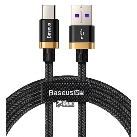 Кабель Type-C - USB, Baseus Purple Gold Red HW flash 40Вт, 1метр, gold