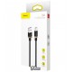 Кабель Type-C - USB, Baseus Purple Gold Red HW flash 40Вт, 1метр, gold