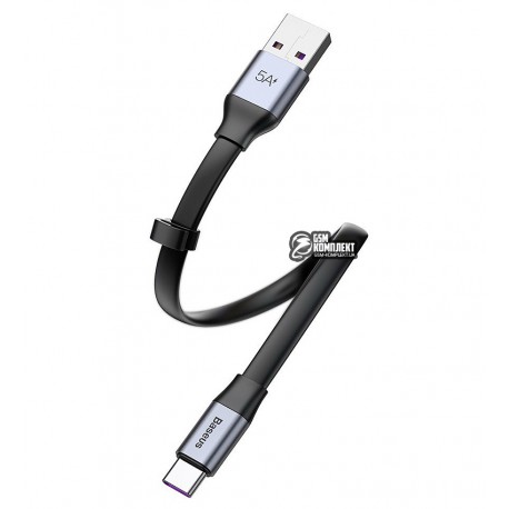 Кабель Type-C - USB, Baseus Simple HW Quick Charge, 40Вт, 23см, короткий, black&grey