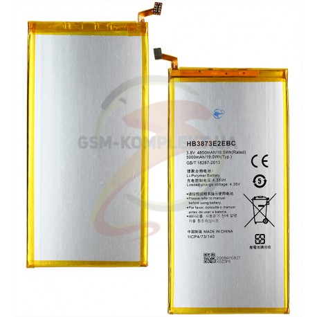 Акумулятор HB3873E2EBC для Huawei MediaPad X1 7D-501u, MediaPad X2 GEM-703L (3.7V, 5000 mAh)