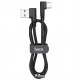 Кабель Type-C - USB, Hoco U83 Puissant silicone, угловой, 3А, 1м, силиконовый