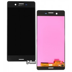 Дисплей для Sony F5121 Xperia X, F5122 Xperia X Dual, F8131 Xperia X Performance, F8132 Xperia X Performance Dual, серый, с сенсорным экраном (дисплейный модуль), high-copy