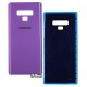 Задняя панель корпуса для Samsung N960 Galaxy Note 9, фиолетовая, lavender purple