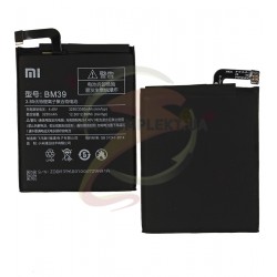 Акумулятор BM39 для Xiaomi Mi 6, 70 мм, 57 мм, Li-Polymer, 3,85 B, 3350mAh, High Copy Акумулятор BM39 для Xiaomi Mi 6, 70 мм, 57 мм, Li-Polymer, 3,85 B, 3350mAh, High Copy