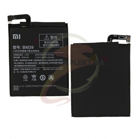 Аккумулятор BM39 для Xiaomi Mi 6, 70 мм, 57 мм, Li-Polymer, 3,85 B, 3350mAh, High Copy