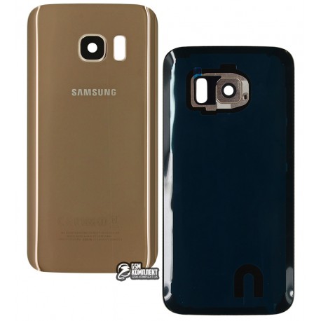 Задня панель корпусу для Samsung G930 Galaxy S7, G930F Galaxy S7, G930FD Galaxy S7 Duos, золотиста, зі склом камери