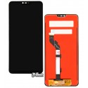 Дисплей Xiaomi Mi 8 Lite 6.26 , черный, с тачскрином, High quality