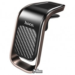 Автотримач HOCO CA74 Universe air outlet magnetic car holder
