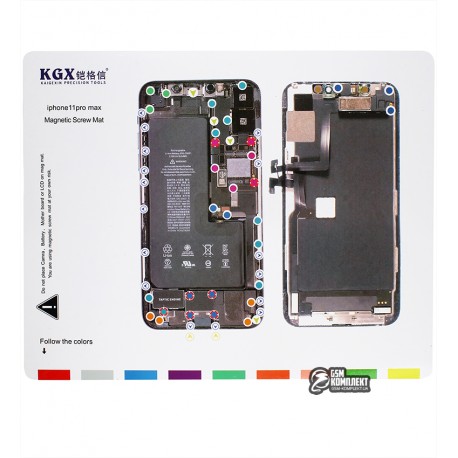 Магнитный мат Mechanic iP11 PRO MAX для раскладки винтов и запчастей при разборке iPhone 11 PRO MAX