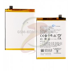 Акумулятор BLP729 для Realme C3, Realme C11, Li-Polymer, 3,87 B, 5000 мАч