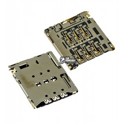 Коннектор SIM-карты Huawei MediaPad T3 (BG2-U01), Tab 3-710, Tab 2 X30L