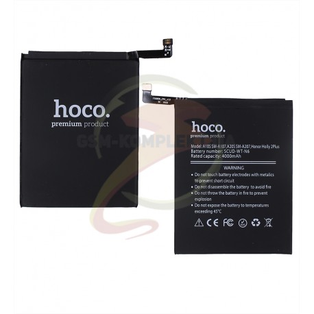 Акумулятор Hoco SCUD-WT-N6 для Samsung A107F Galaxy A10s (2019), A207F Galaxy A20s (2019), Honor Holly 2 Plus, Li-ion, 4000 мАг