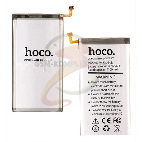 Акумулятор Hoco EB-BG975ABU для Samsung G975 Galaxy S10 Plus, Li-ion, 3,85 B, 4100 мАг