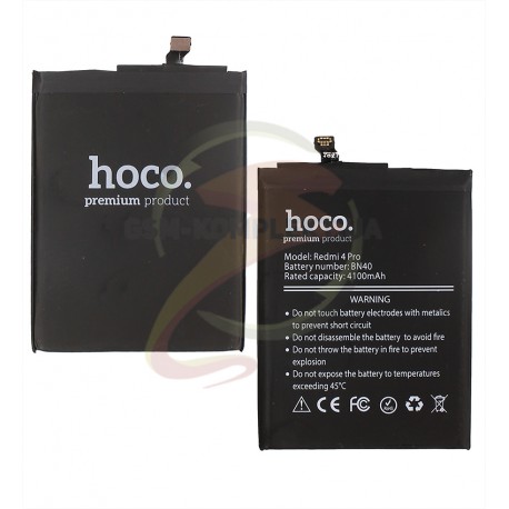 Акумулятор Hoco BN40 для Xiaomi Redmi 4 Prime, Li-ion, 3,85 B, 4100 мАг