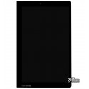 Дисплей для планшета Lenovo Yoga Tablet 3 YT3-X50M, черный, с сенсорным экраном (дисплейный модуль)