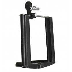 Тримач для телефону на штатив, різьблення 1/4 дюйма