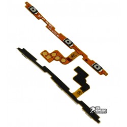 Шлейф Samsung A217 Galaxy A21s, кнопок звука, кнопки включения Шлейф Samsung A217 Galaxy A21s, кнопок звука, кнопки включения