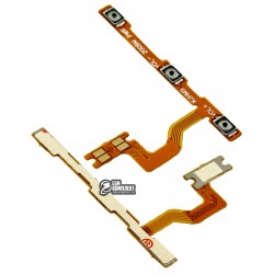 Шлейф Xiaomi Redmi 9, кнопки включения, боковых клавиш Шлейф Xiaomi Redmi 9, кнопки включения, боковых клавиш