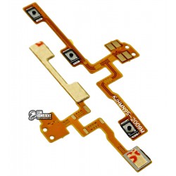 Шлейф Xiaomi Redmi Note 9S, Redmi Note 9 Pro, кнопки включения, боковых клавиш Шлейф Xiaomi Redmi Note 9S, Redmi Note 9 Pro, кнопки включения, боковых клавиш